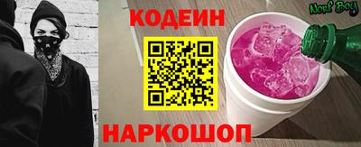 дистиллят марихуана Нарткала