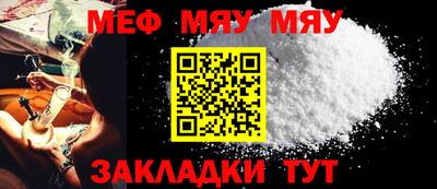 дистиллят марихуана Нарткала
