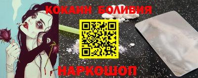 альфа пвп Можга