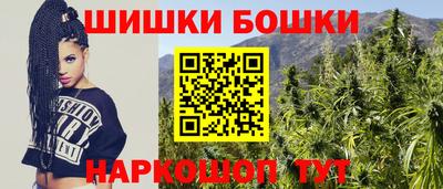 дистиллят марихуана Нарткала