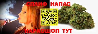 первитин Наро-Фоминск