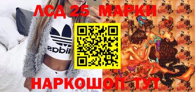 первитин Наро-Фоминск