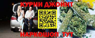 дистиллят марихуана Нарткала