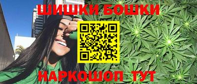 соль курить ск Нальчик