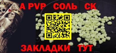 дистиллят марихуана Нарткала