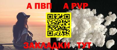 дистиллят марихуана Нарткала