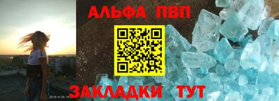 mix Моздок