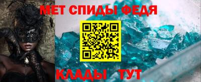 дистиллят марихуана Нарткала