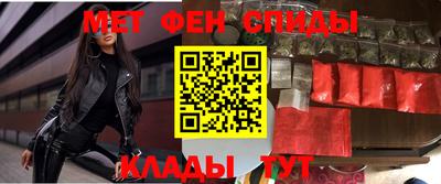 дистиллят марихуана Нарткала