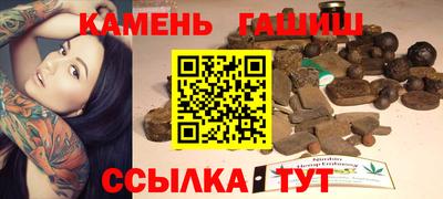дистиллят марихуана Нарткала
