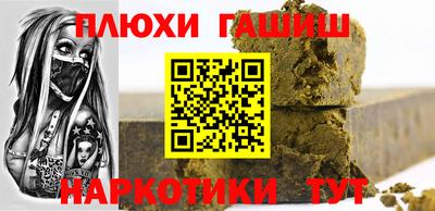 дистиллят марихуана Нарткала