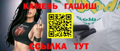 Альфа ПВП Новозыбков
