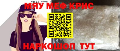 дистиллят марихуана Нарткала